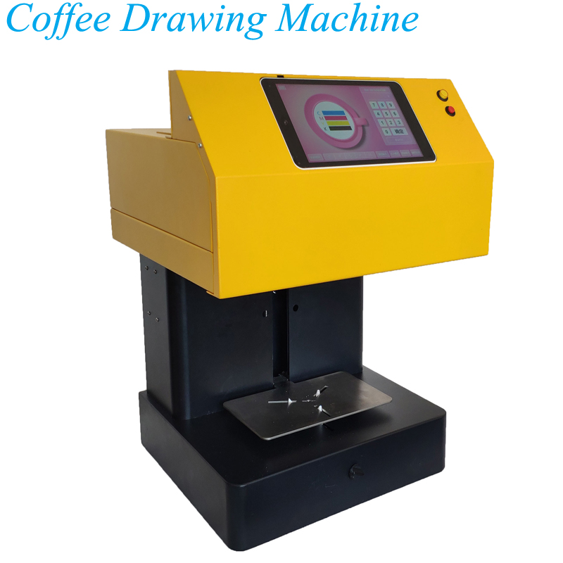 Coffee Equipment Drawing - Kahve Latte Sanat Makinesi 220 V