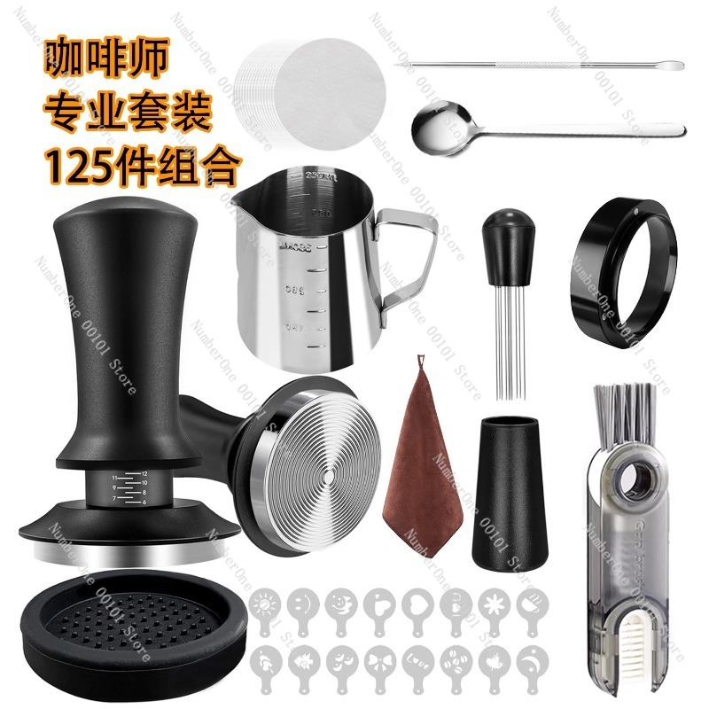 Kahve Alet Seti, Espresso Kahv - Coffee Equipment Kit incelemesi ve fiyatı