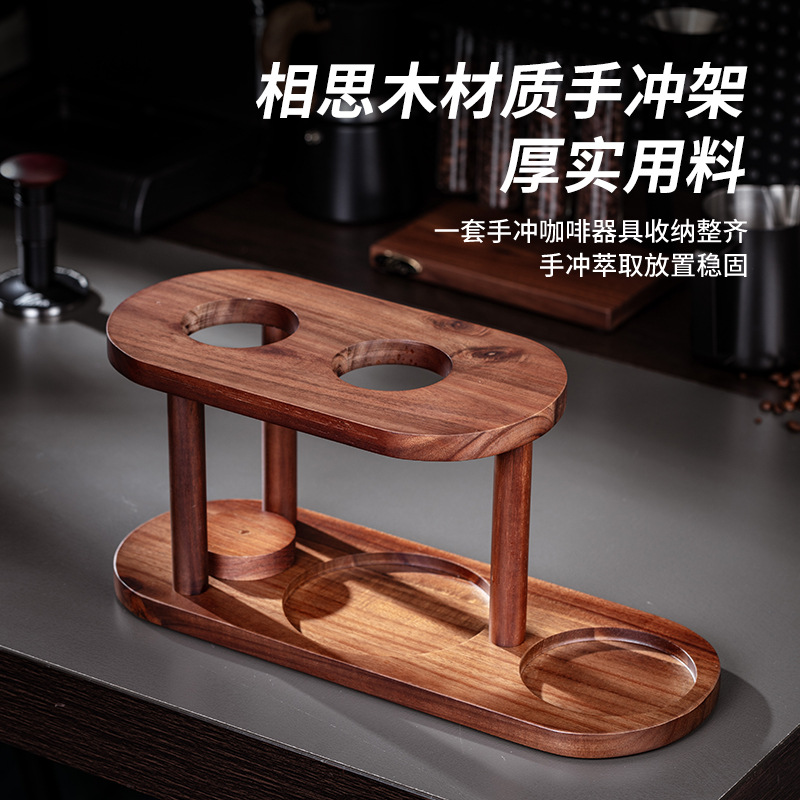 Cam Kahve Sunucusu, Demleme Ka - Coffee Equipment Kit incelemesi ve fiyatı