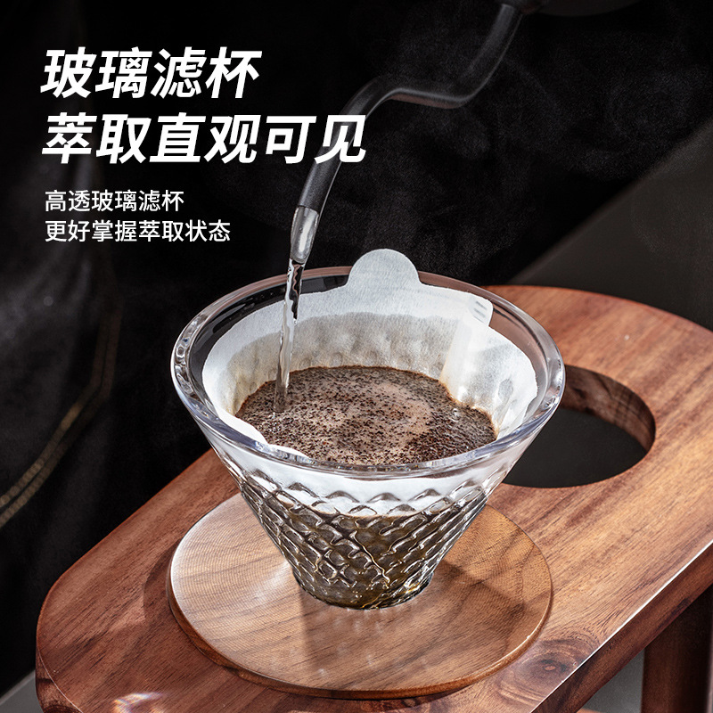 Cam Kahve Sunucusu, Demleme Ka - Coffee Equipment Kit incelemesi ve fiyatı